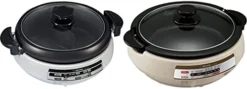 EP-PFC20HA, Gourmet D’Expert® Electric Skillet For Yin Yang Hot Pot -Kitchen Island Sale 312egl0BBPL. AC