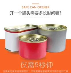 GENERIC Cut Safe Can Opener Manual Can Opener Smooth Edge Heavy Duty Handheld Side Cut Can Opener Ergonomic Smooth Edge Food Grade Stainless Steel Cutting Can Opener For Home Kitchen & Restaurant (2 Packs) -Kitchen Island Sale 41JHql6j6YL