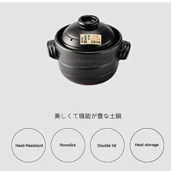 Japanese Earthenware Clay Rice Cooker With Double Lid,Round Donabe Hot Pot Ceramic Casserole Rice Cookware Stockpot Stove Pot,Made In Japan-Black 19.3x13.5cm(8x5inch) (3tezm-003) -Kitchen Island Sale 41PMzc0EFzS