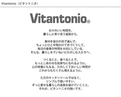 "MINI BOTTLE BLENDER" VBL-5-BN (BANANA)【Japan Domestic Genuine Products】 9 "MINI BOTTLE BLENDER" VBL-5-BN (BANANA)【Japan Domestic Genuine Products】 -Kitchen Island Sale 41TCPXsjimL