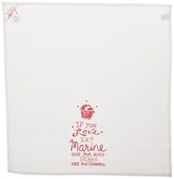 By Kathy LOL Made You Smile Dish Towel, 28 X 28-Inches, If You Love A Marine