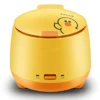1.5L Non-Stick Inner Rice Cooker - 220V Multi Electric Cooker Mini Household Automatic Food Cooking Pot, Yellow