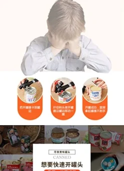 GENERIC Cut Safe Can Opener Manual Can Opener Smooth Edge Heavy Duty Handheld Side Cut Can Opener Ergonomic Smooth Edge Food Grade Stainless Steel Cutting Can Opener For Home Kitchen & Restaurant (2 Packs) -Kitchen Island Sale 41mtaABMeEL