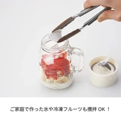 Solo Blender "Solen" RSB-3-R (Red)【Japan Domestic Genuine Products】 -Kitchen Island Sale 41uoH8LWXyL