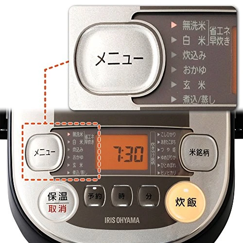 "Meigara Daki" (Brand Rice Cooker) IH Rice Cooker 3Go (0.54L) RC-IB30-B (Black)【Japan Domestic Genuine Products】 4 "Meigara Daki" (Brand Rice Cooker) IH Rice Cooker 3Go (0.54L) RC-IB30-B (Black)【Japan Domestic Genuine Products】 - Image 4