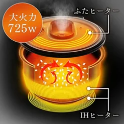 "Meigara Daki" (Brand Rice Cooker) IH Rice Cooker 3Go (0.54L) RC-IB30-B (Black)【Japan Domestic Genuine Products】 6 "Meigara Daki" (Brand Rice Cooker) IH Rice Cooker 3Go (0.54L) RC-IB30-B (Black)【Japan Domestic Genuine Products】 -Kitchen Island Sale 513q04k6cyL